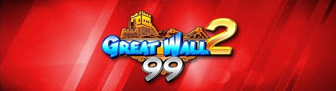 great wall 99