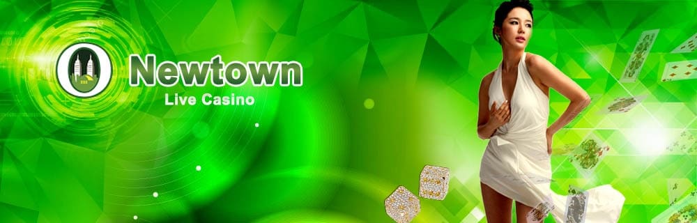Android download for newtown apk NewTown Apk